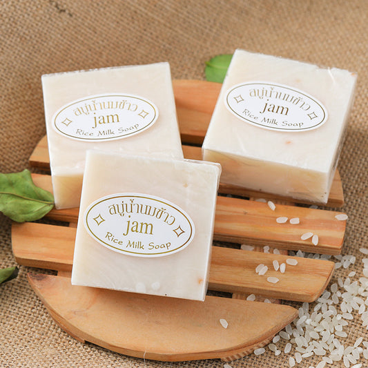 Rice Milk Soap - Natural Moisturizing Face & Body Cleansing Bar