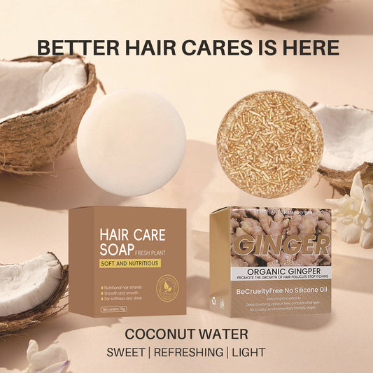 Ginger Coconut Shampoo Soap - Handmade Natural Hair Care Cleansing Bar