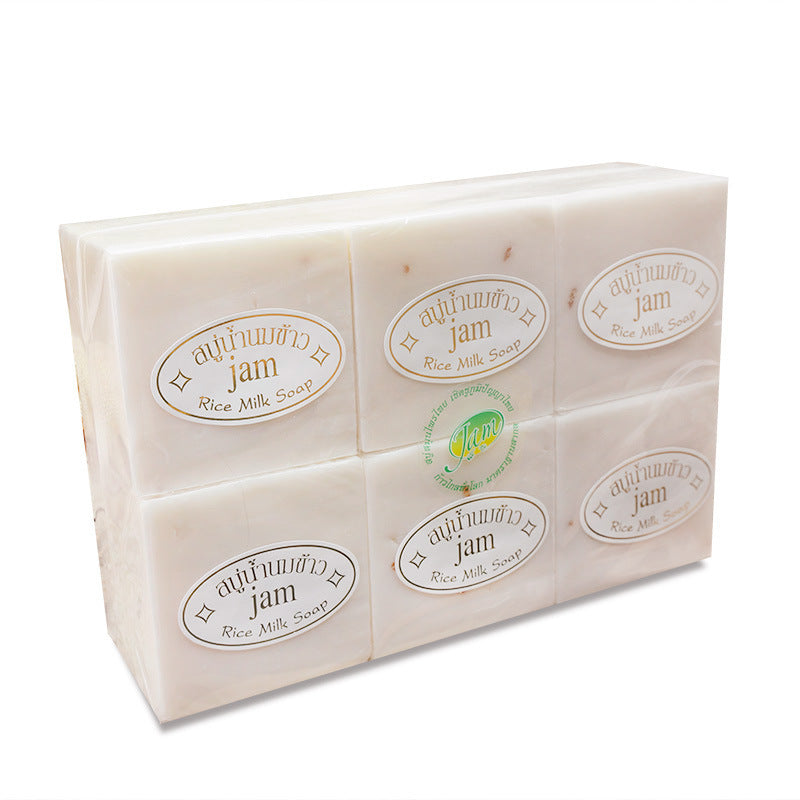 Rice Milk Soap - Natural Moisturizing Face & Body Cleansing Bar
