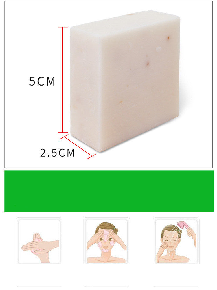 Rice Milk Soap - Natural Moisturizing Face & Body Cleansing Bar