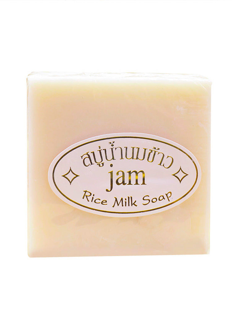 Rice Milk Soap - Natural Moisturizing Face & Body Cleansing Bar